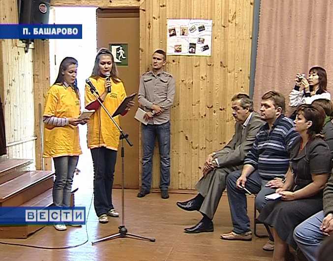 Студенческий 