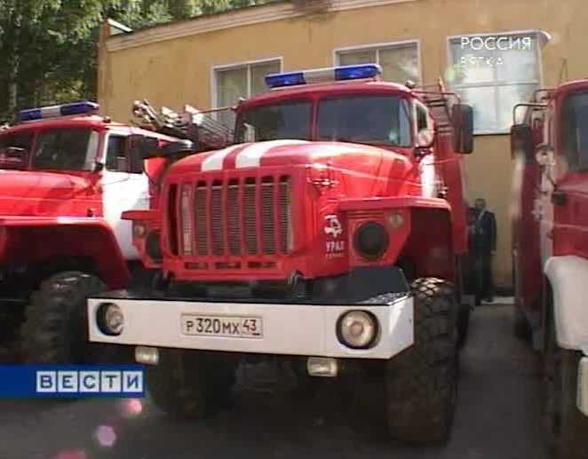 Новые пожарные машины