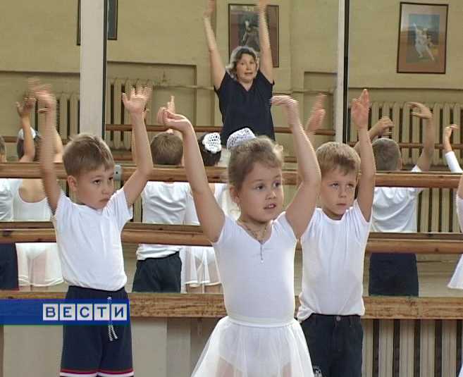 Дворец культуры 