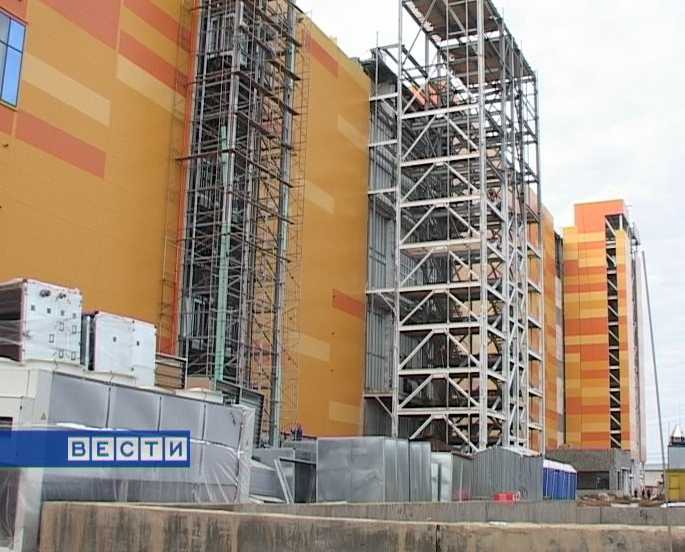 Стройка века