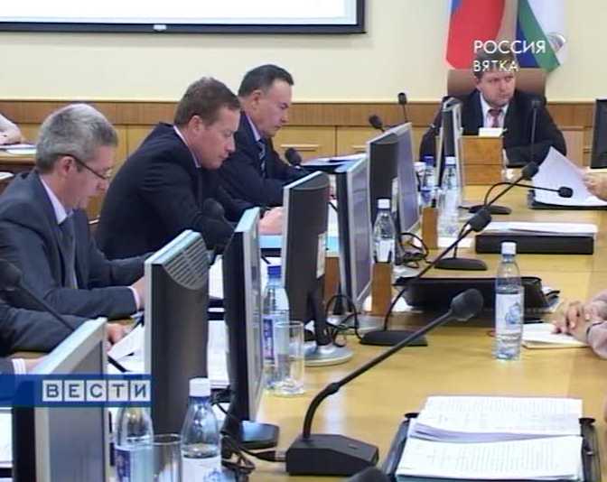 Областной бюджет