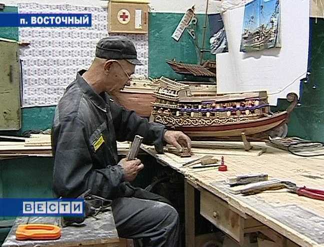 Каравелла Колумба