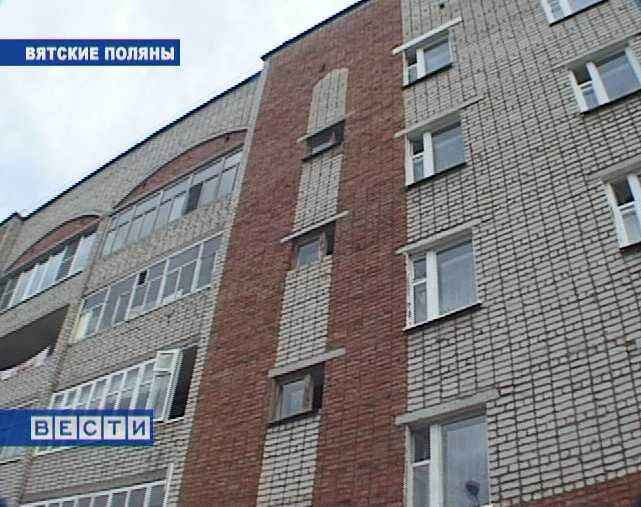 Нашествие крыс