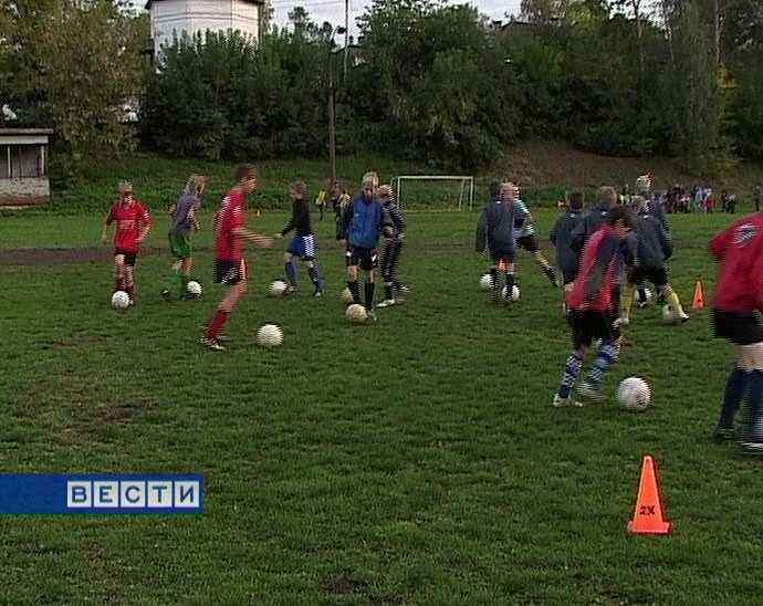 Игры на высшем уровне