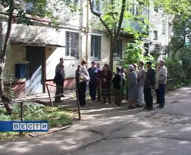 Нет горячей воды