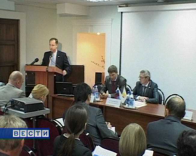 Межрегиональная конференция