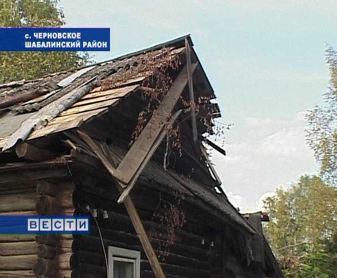 Последствия урагана