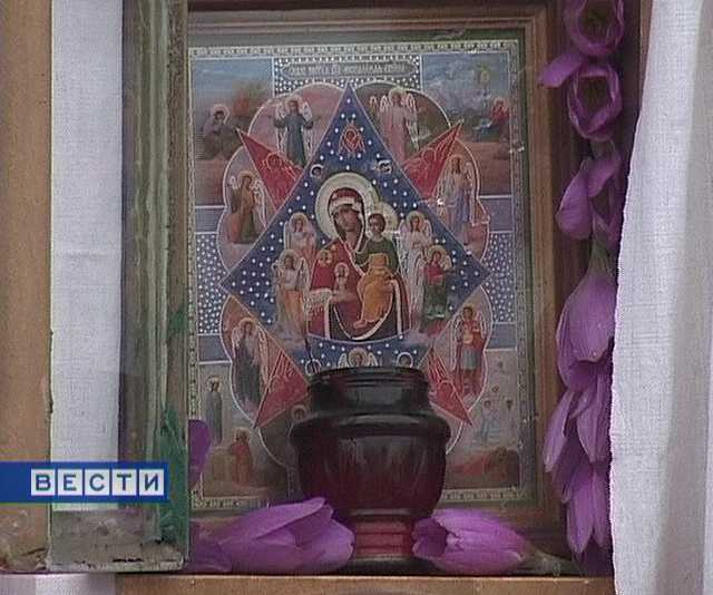 Неопалимая Купина