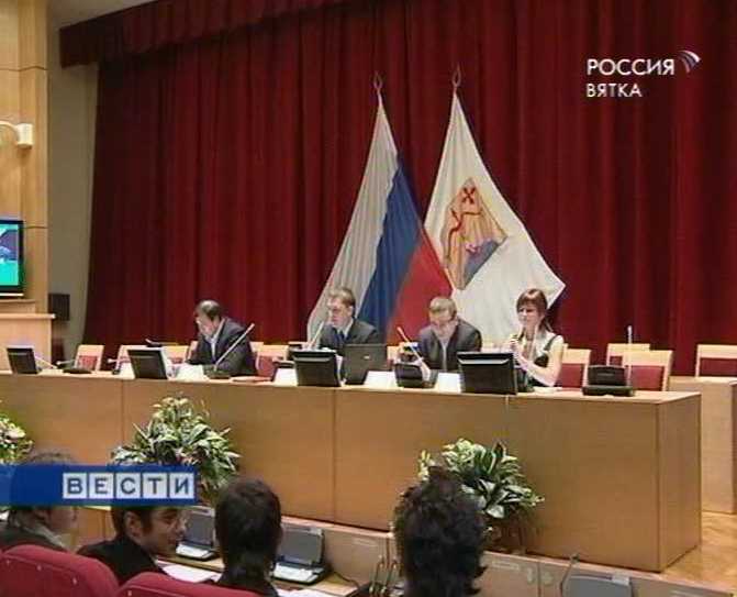 Молодые политики