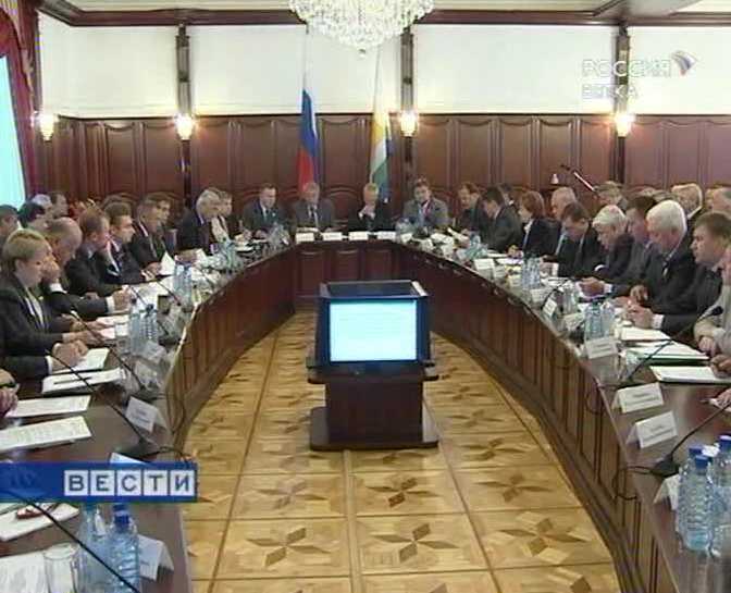 Заседание законотворцев