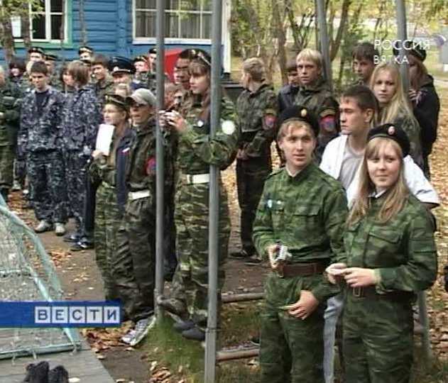 Юные армейцы