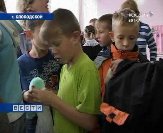 Подарки детям