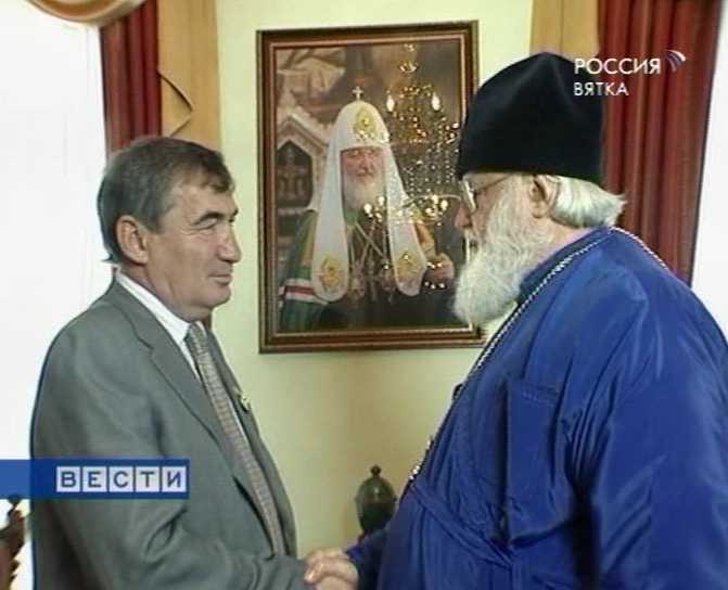 Церковная награда