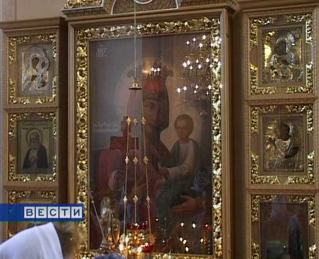 Рождество Пресвятой Богородицы