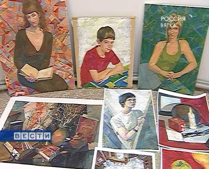 Лица города