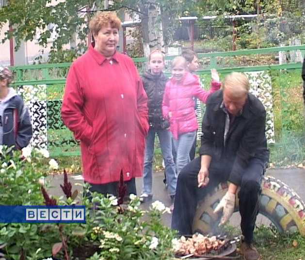 Праздник во дворе