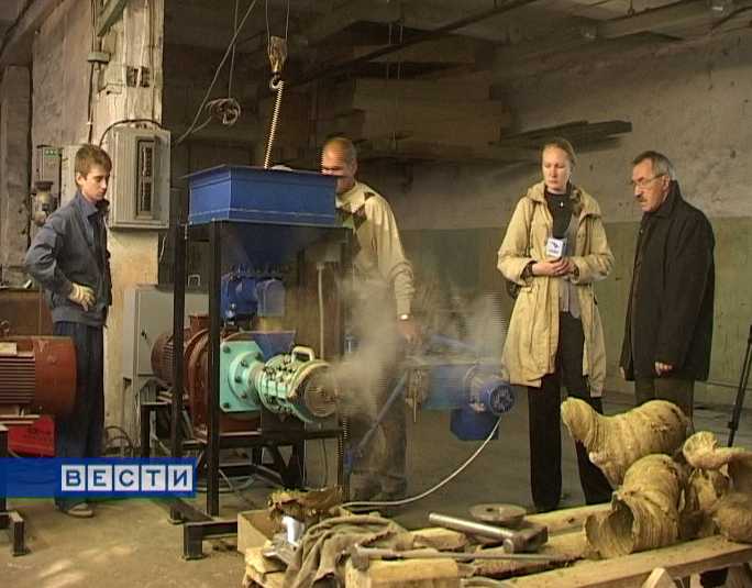 Чудо- машина