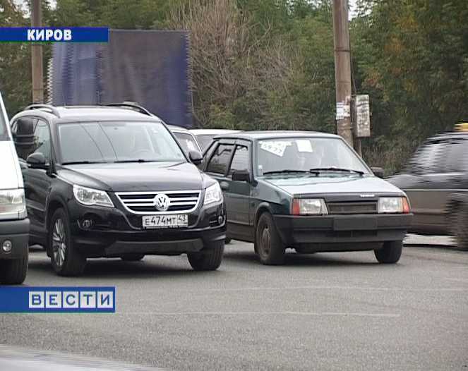 День без автомобиля