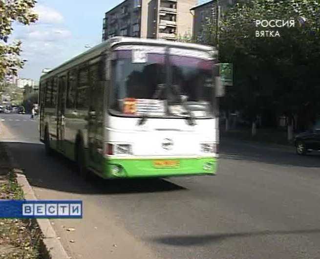 Отмена автобусных маршрутов