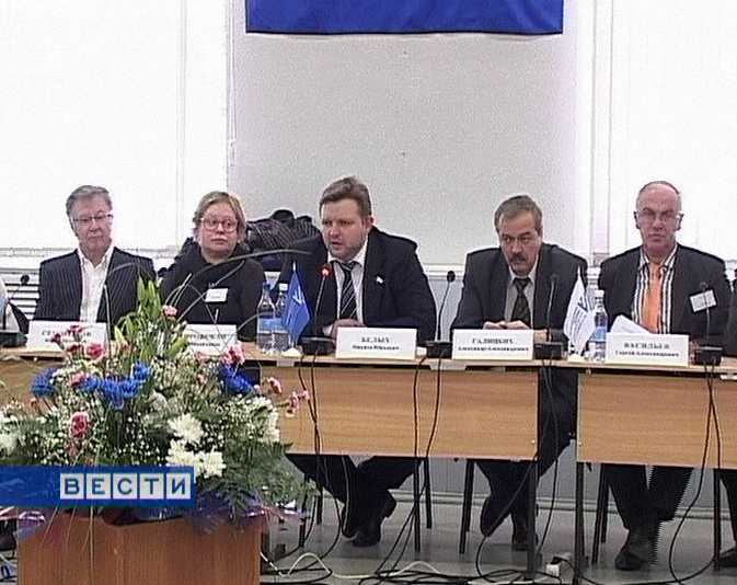 Преодоление кризиса