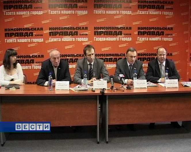 Народные избранники