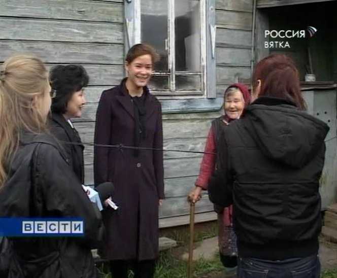 Забота о пожилых людях