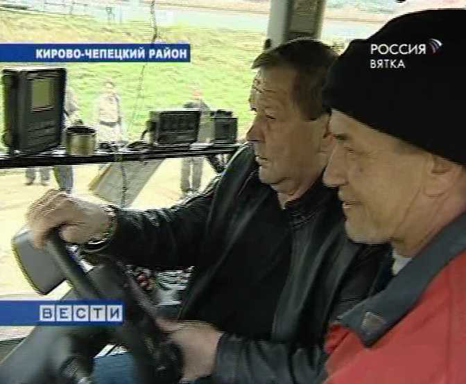 Почетные гости