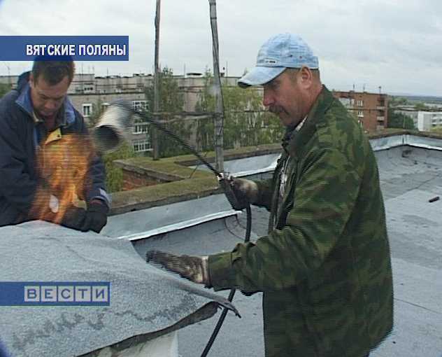 Капитальный ремонт