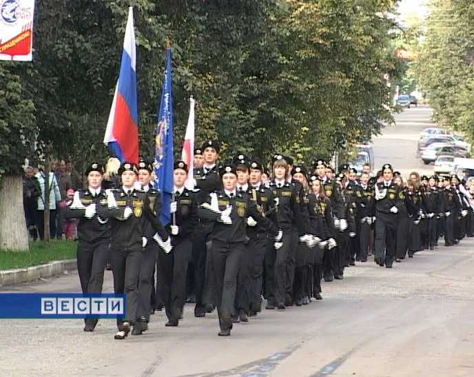 Кадетские  классы