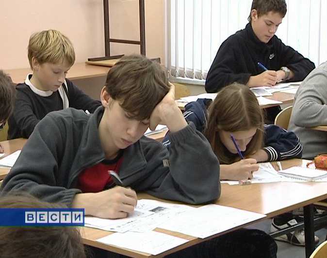 Турнир Ломоносова