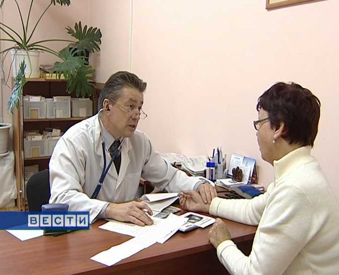 День сердца