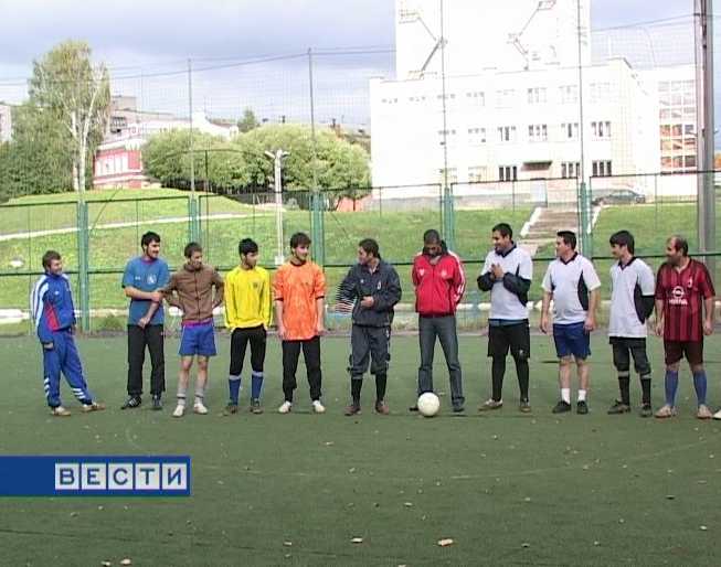 Дружеская встреча