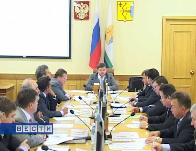 Стратегия -2020