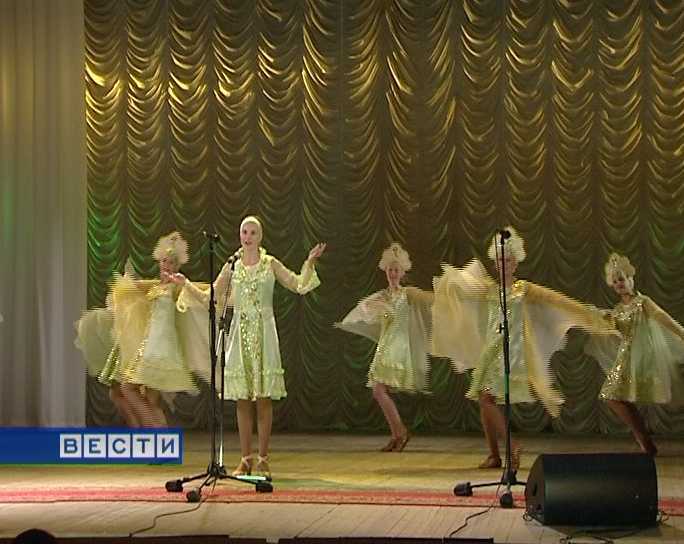 «Осенняя палитра»