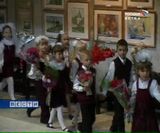 Лицей + музей