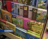 Сказка сказке рознь…