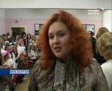 Стартовая площадка для артистов