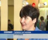 Реконструкция пищеблока