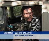 Тяжело в учении