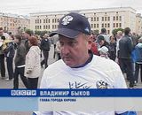 Кросс наций