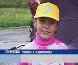 Безопасное колесо