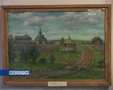 "Вернулся я на родину..."