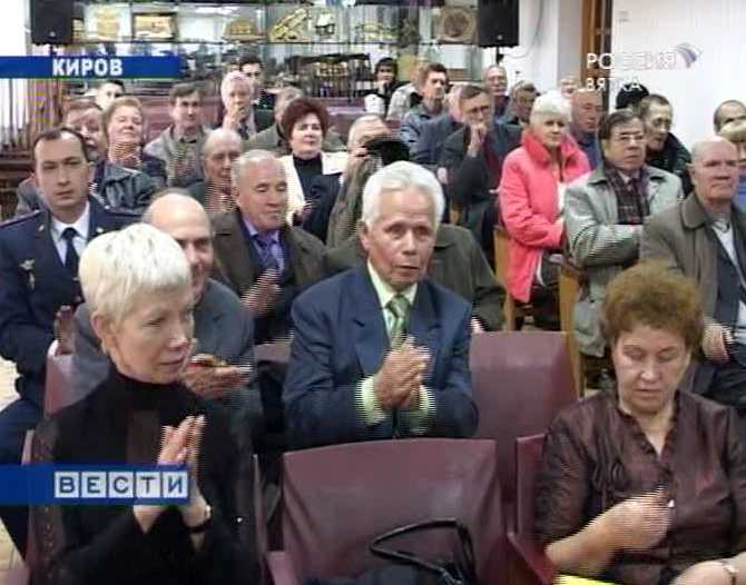 Праздник для ветеранов УФСИН