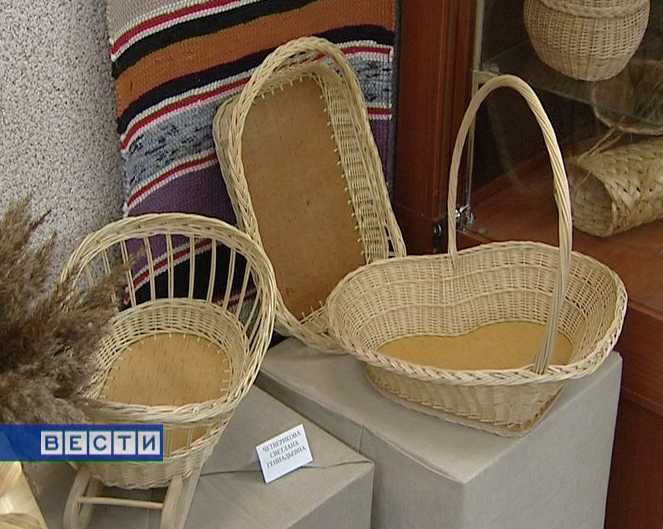 Вечные ценности