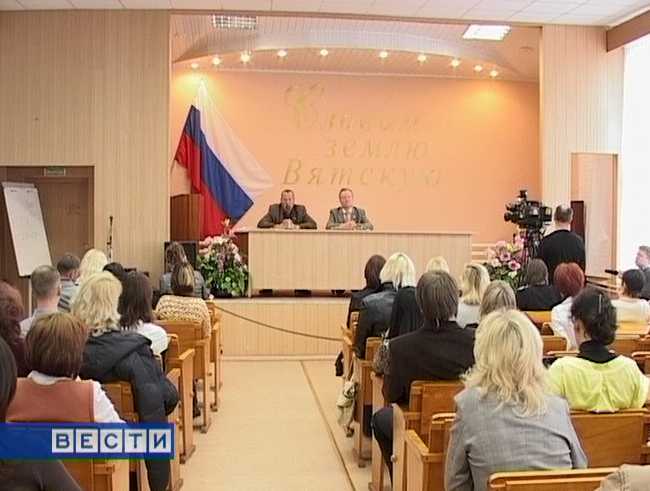 Встреча Алексея Розувана с начинающим предпринимателям