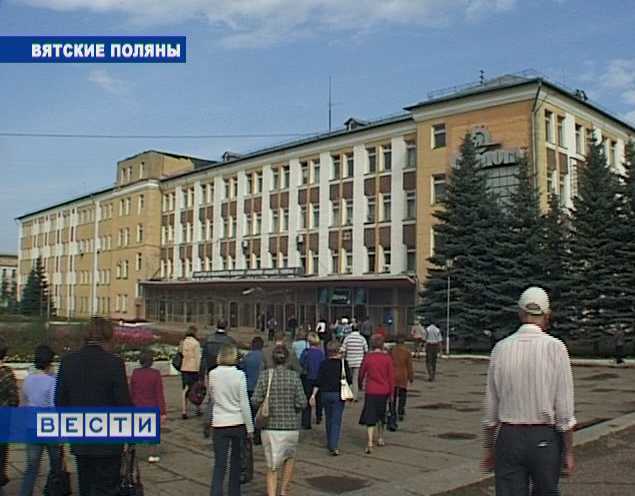 Сокращения на заводе «Молот»