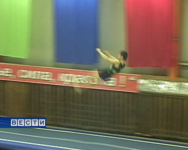 Прыжки на батуте