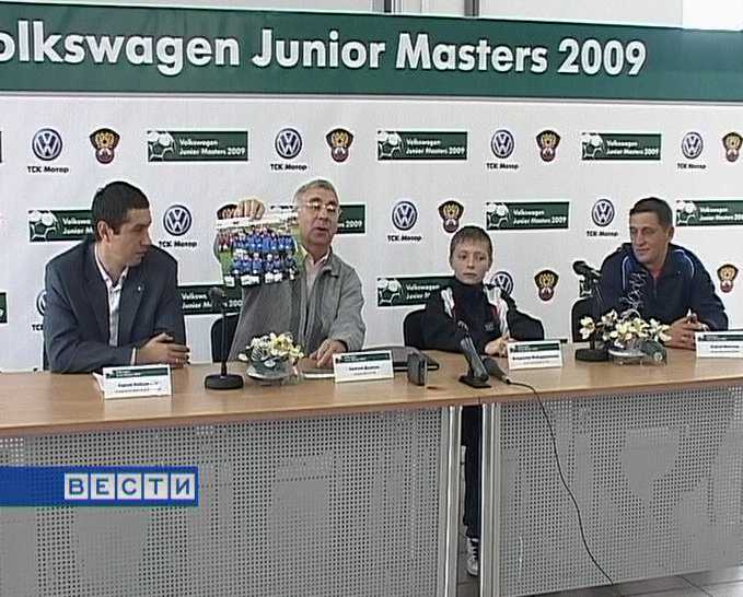 Розыгрыш билетов