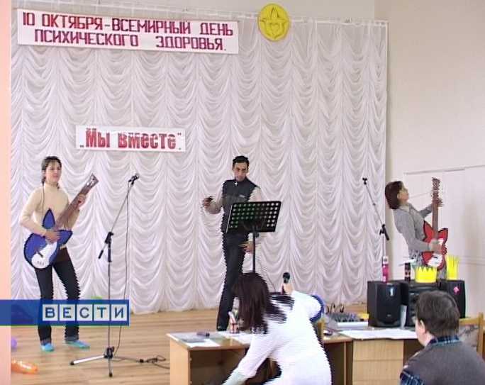 Необычный концерт