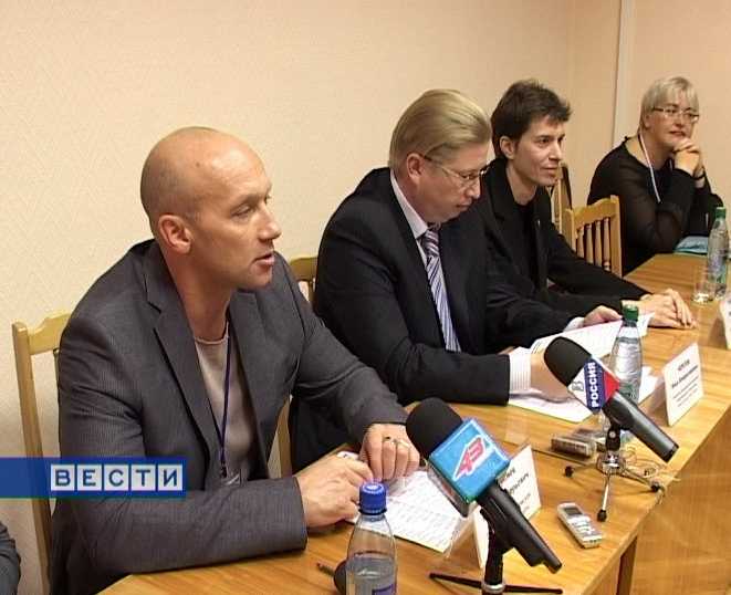 Гражданский десант